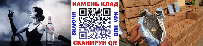 Купить  Назарово  ГАШ Изолятор 