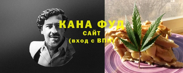 PSILOCYBIN Балабаново