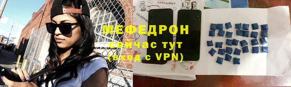 PSILOCYBIN Балабаново