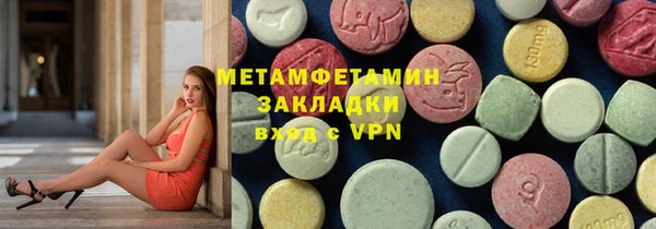 круглые Баксан