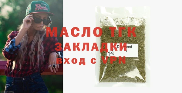 PSILOCYBIN Балабаново