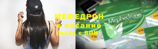 PSILOCYBIN Балабаново