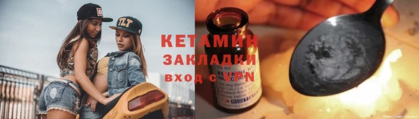 круглые Баксан