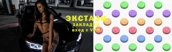 круглые Баксан