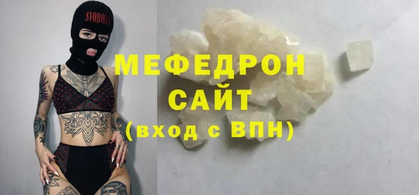 круглые Баксан