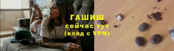 круглые Баксан