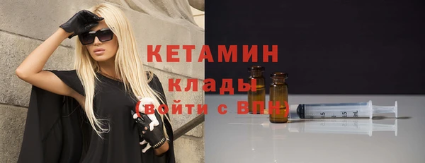 круглые Баксан