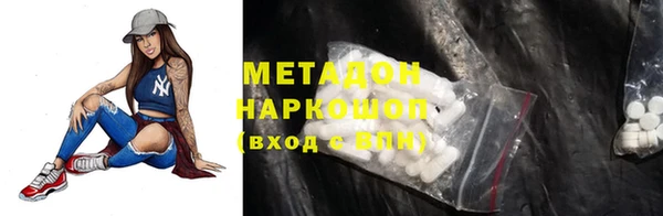 PSILOCYBIN Балабаново