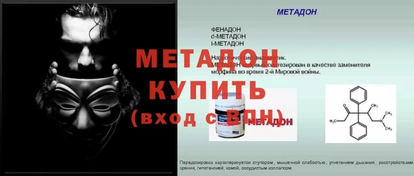 круглые Баксан