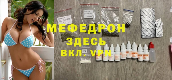 круглые Баксан