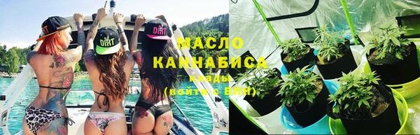 круглые Баксан