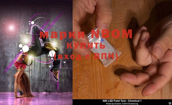 круглые Баксан