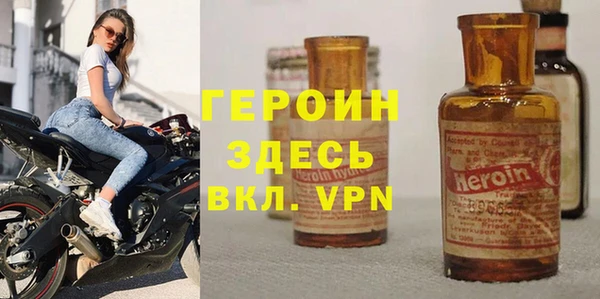 PSILOCYBIN Балабаново