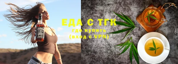 круглые Баксан