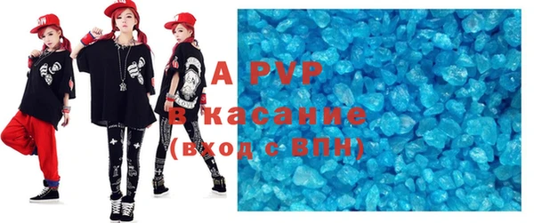 круглые Баксан