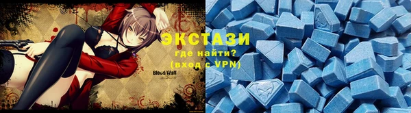 круглые Баксан