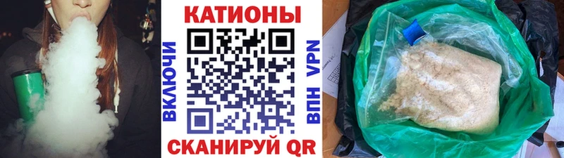 Купить где  Назарово  Меф кристаллы 